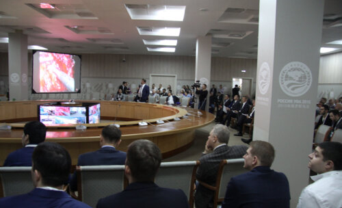 XVI Конгресс Российского общества урологов