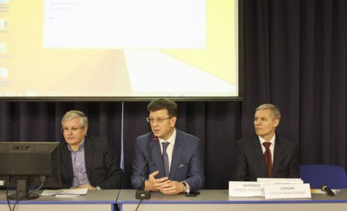 V Юбилейная Всероссийская школа по детской урологии-андрологии