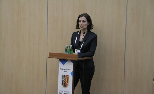 XVI Конгресс Российского общества урологов