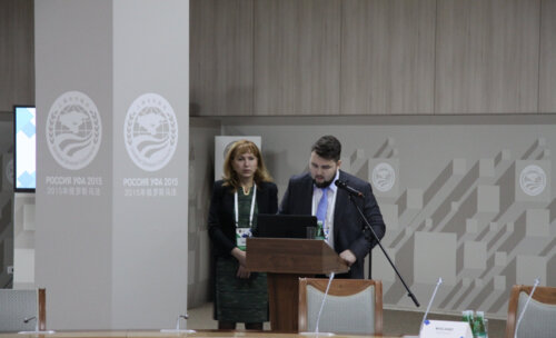 XVI Конгресс Российского общества урологов