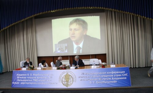 «Современные проблемы теоретической и клинической медицины» 11 мая 2012 года в г. Алматы