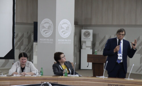 XVI Конгресс Российского общества урологов