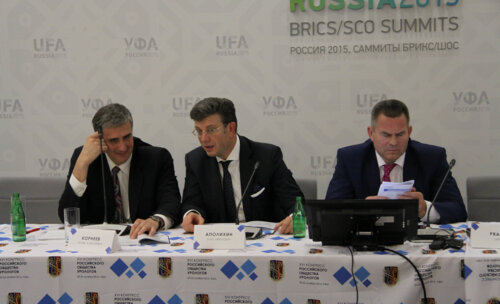 XVI Конгресс Российского общества урологов