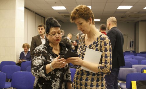 V Юбилейная Всероссийская школа по детской урологии-андрологии