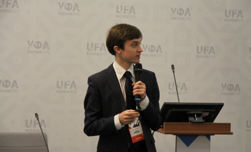 XVI Конгресс Российского общества урологов