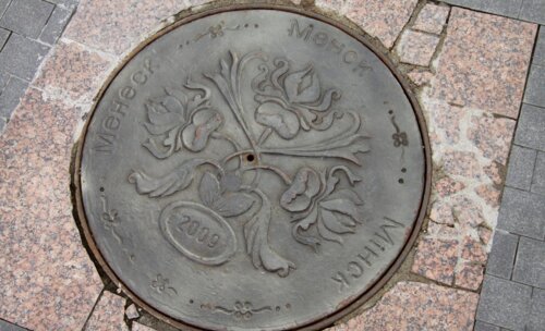 Научно-практическая конференция урологов Белоруссии. Тема: "Урогенитальные инфекции" 2012