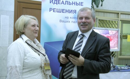 II Всероссийская школа по детской урологии-андрологии c международным участием 18-19 апреля 2013