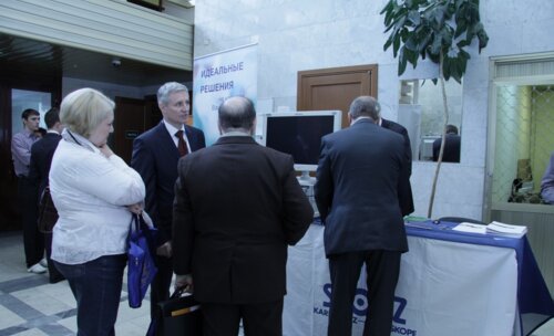 II Всероссийская школа по детской урологии-андрологии c международным участием 18-19 апреля 2013