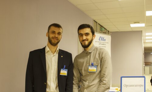 V Юбилейная Всероссийская школа по детской урологии-андрологии