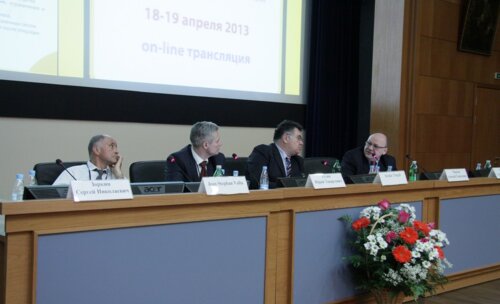 II Всероссийская школа по детской урологии-андрологии c международным участием 18-19 апреля 2013