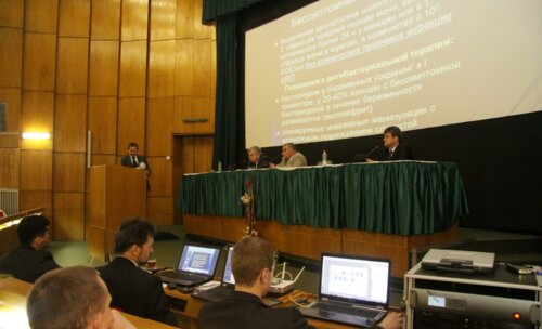 Научно-практическая конференция урологов Белоруссии. Тема: "Урогенитальные инфекции" 2012