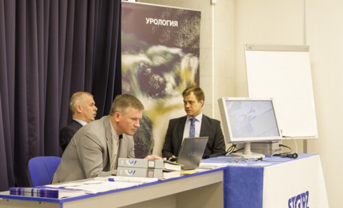 V Юбилейная Всероссийская школа по детской урологии-андрологии