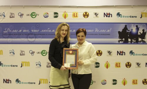 V Юбилейная Всероссийская школа по детской урологии-андрологии