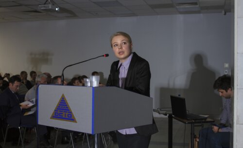 V Юбилейная Всероссийская школа по детской урологии-андрологии