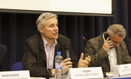 V Юбилейная Всероссийская школа по детской урологии-андрологии