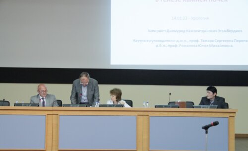 Фотоальбом с защиты диссертаций Гордиенко А.Ю. и Эгамбердиева Д.К.