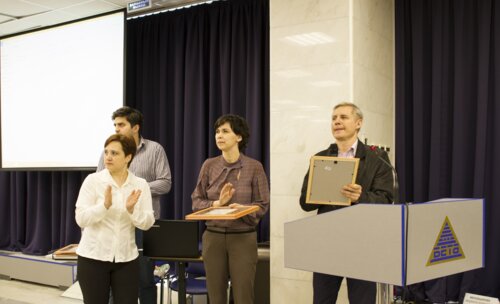 V Юбилейная Всероссийская школа по детской урологии-андрологии