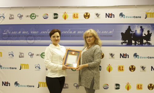 V Юбилейная Всероссийская школа по детской урологии-андрологии