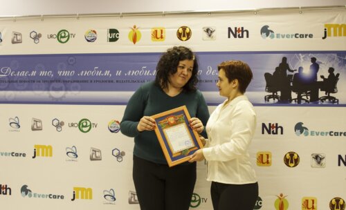 V Юбилейная Всероссийская школа по детской урологии-андрологии