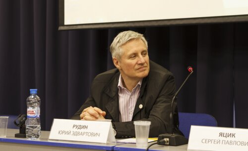 V Юбилейная Всероссийская школа по детской урологии-андрологии