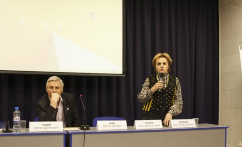 V Юбилейная Всероссийская школа по детской урологии-андрологии