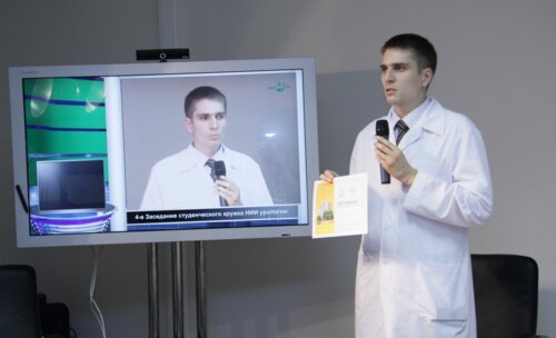 4-ое Заседание студенческого кружка НИИ урологии