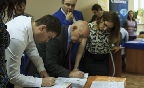 2-я Научно-практическая конференция урологов Северо-Западного федерального округа