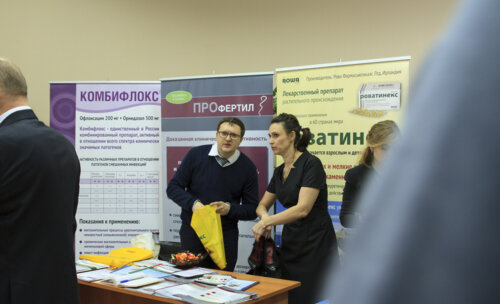 2-я Научно-практическая конференция урологов Северо-Западного федерального округа