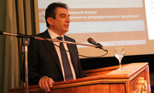Международный форум «Новые горизонты репродуктивного здоровья»