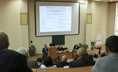 2-я Научно-практическая конференция урологов Северо-Западного федерального округа