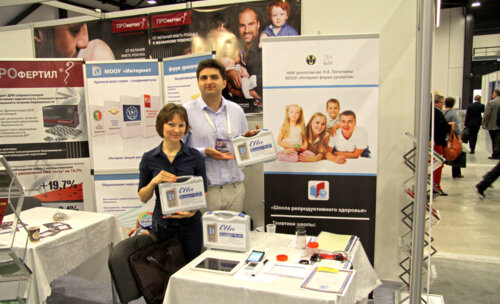 XV Конгресс Российского общества урологов «Урология в XXI веке»