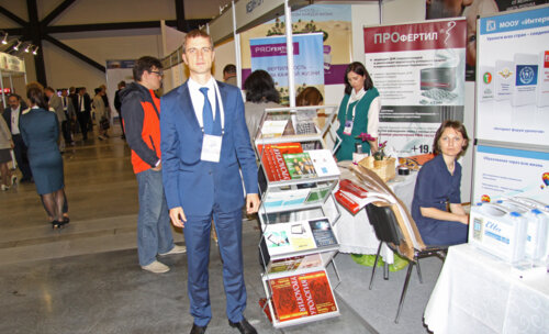 XV Конгресс Российского общества урологов «Урология в XXI веке»