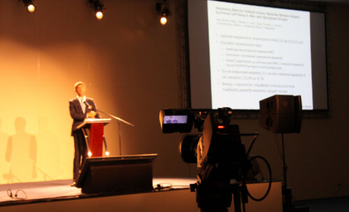 XV Конгресс Российского общества урологов «Урология в XXI веке»