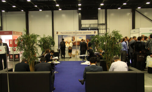 XV Конгресс Российского общества урологов «Урология в XXI веке»