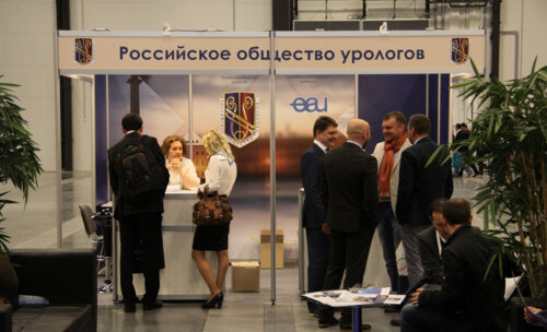 XV Конгресс Российского общества урологов «Урология в XXI веке»