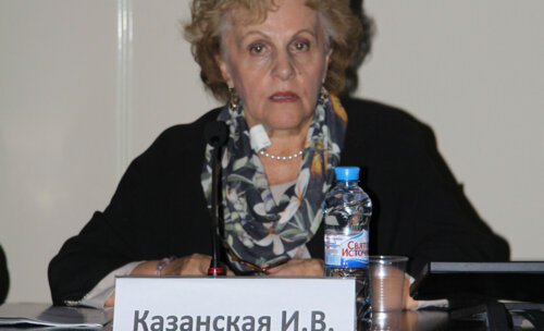 XV Конгресс Российского общества урологов «Урология в XXI веке»