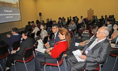 XV Конгресс Российского общества урологов «Урология в XXI веке»