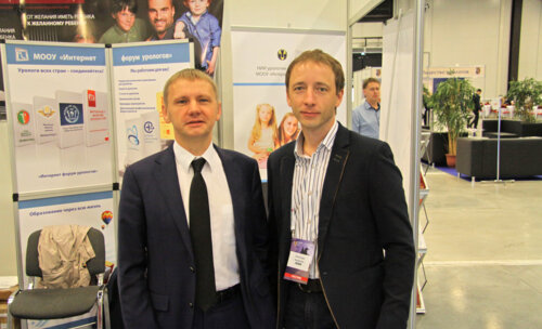 XV Конгресс Российского общества урологов «Урология в XXI веке»