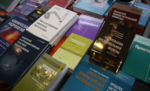 Московская Урологическая Школа