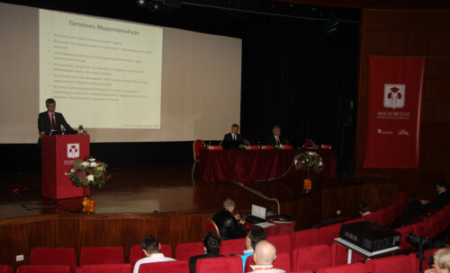 Московская Урологическая Школа