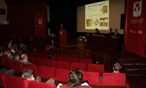 Московская Урологическая Школа