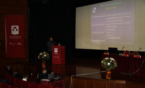 Московская Урологическая Школа