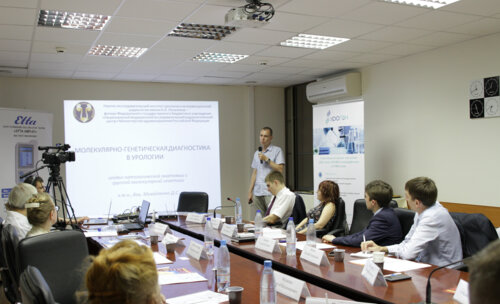 Круглый стол «Персонализированная урология»