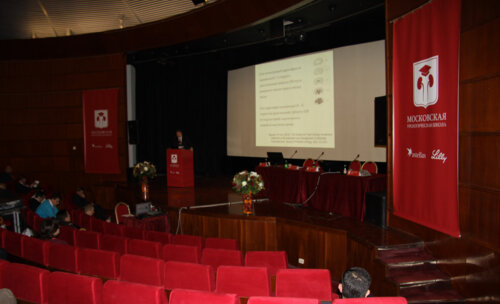 Московская Урологическая Школа