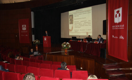 Московская Урологическая Школа