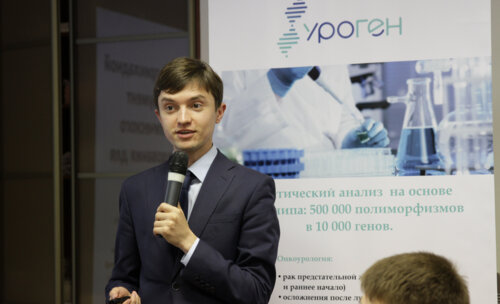 Круглый стол «Персонализированная урология»