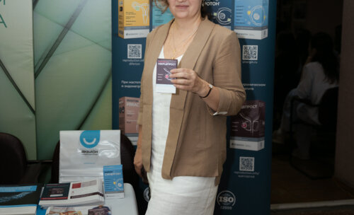 X межрегиональная научно-практическая конференция «Урологические встречи на Суре»