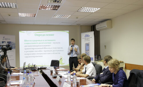 Круглый стол «Персонализированная урология»