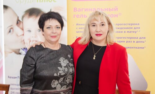 III - Междисциплинарная конференция по репродуктологии «Инновационные технологии охраны репродуктивного здоровья»