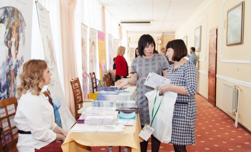 III - Междисциплинарная конференция по репродуктологии «Инновационные технологии охраны репродуктивного здоровья»